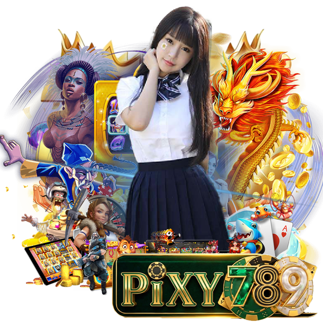 pixy789 ทางเข้า
